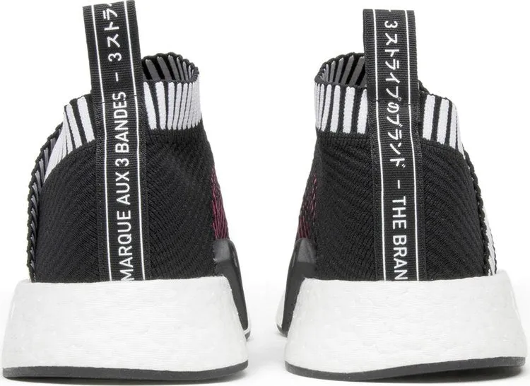 Adidas NMD_CS2 Primeknit 'Shock Pink' sneakers, black