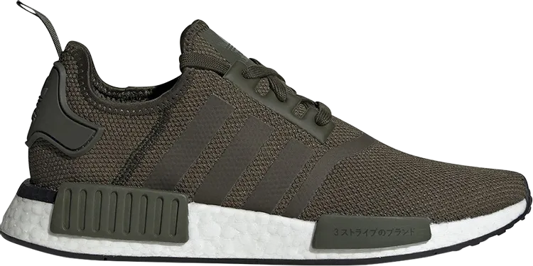 Adidas NMD_R1 'Japan - Night Cargo' sneakers, green