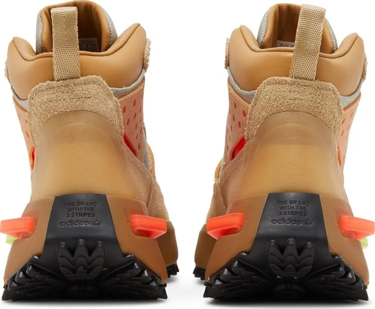 Adidas Pharrell x Hu NMD_S1 Ryat 'Cardboard' Sneakers, Tan