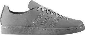 Adidas wings horns x Campus 80s 'Shine Grey' sneakers, gray