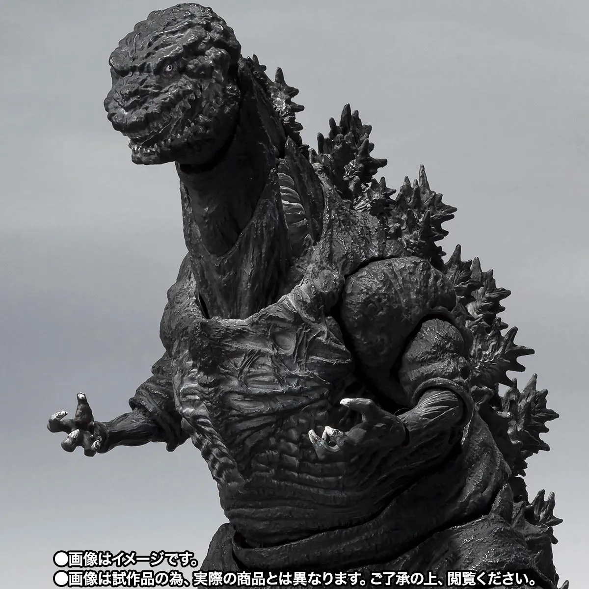 Bandai S.H.MonsterArts Shin Godzilla Godzilla 4th Form (Orthochromatic Ver.) Action Figure