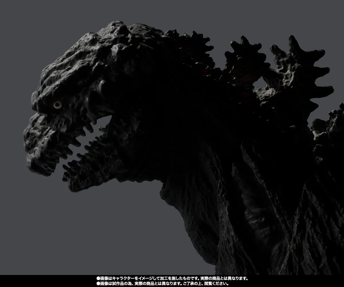 Bandai S.H.MonsterArts Shin Godzilla Godzilla 4th Form (Orthochromatic Ver.) Action Figure